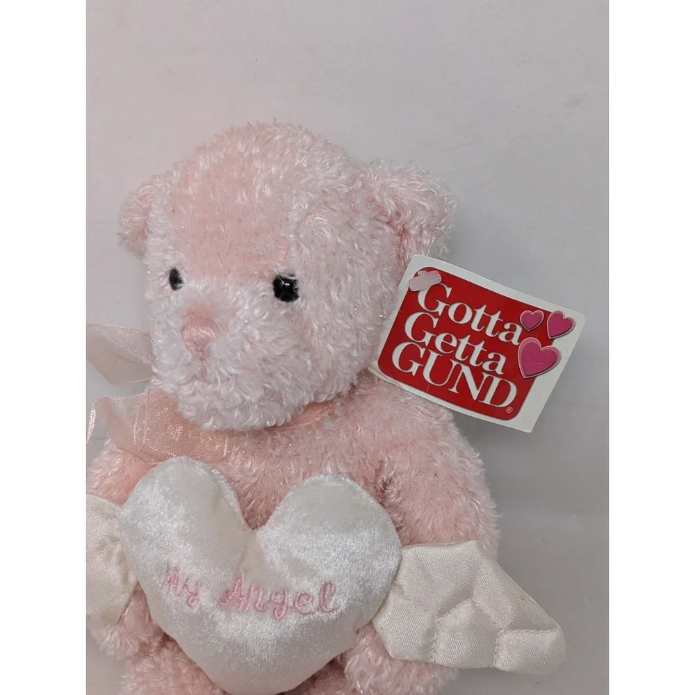 Gund new old